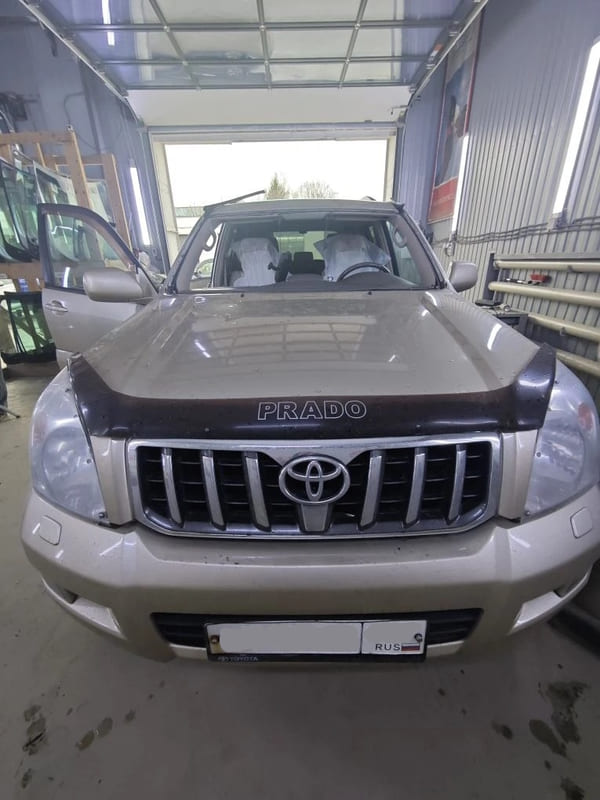 Замена лобового стекла Toyota Prado