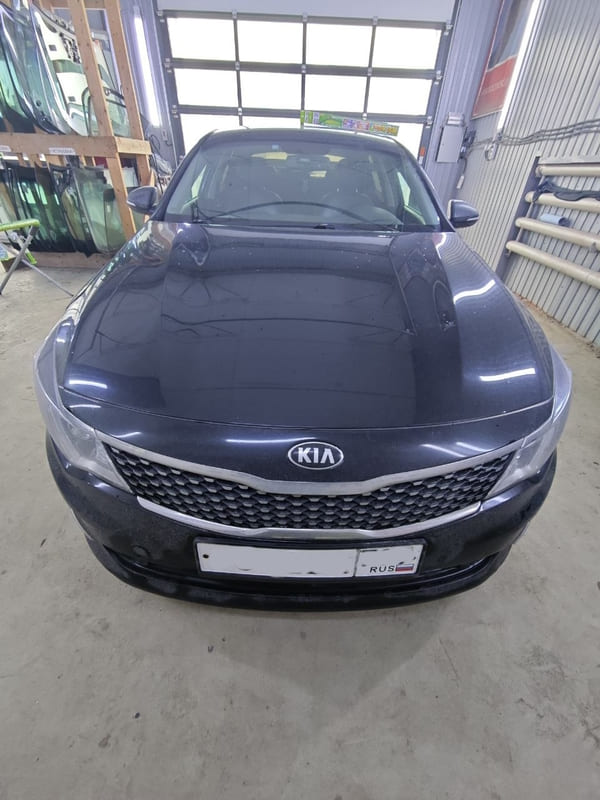Замена лобового стекла Kia