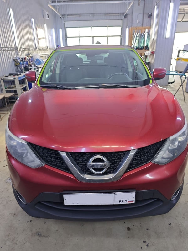 Замена лобового стекла Nissan Qashqai